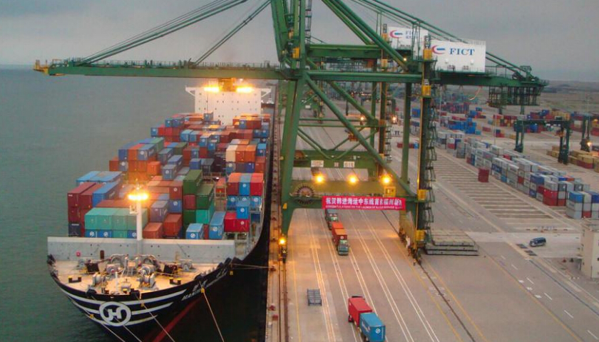 進(jìn)口報(bào)關(guān)代理