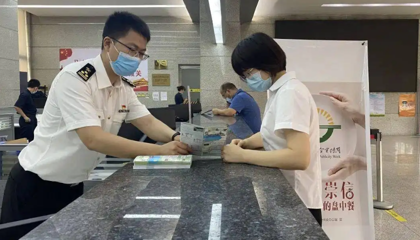 進(jìn)口報(bào)關(guān)