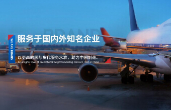 截港、截單、截關(guān)、報(bào)關(guān)、清關(guān)、結(jié)關(guān)、通關(guān)這些意義你懂嗎